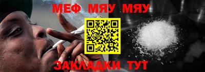МДМА Берёзовский