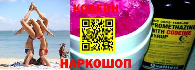 экстази Балашиха