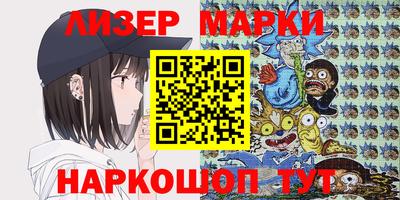 прущая мука Беслан