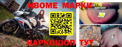 МДМА Берёзовский