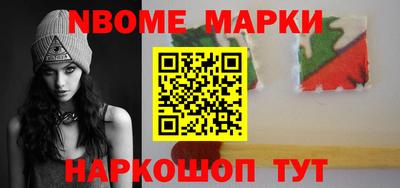 спиды Балаково