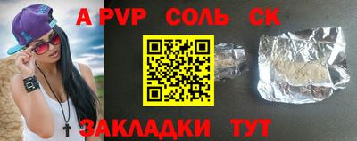 МДМА Берёзовский