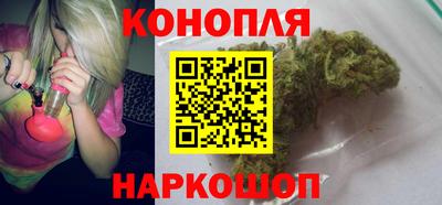 экстази Балашиха