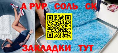 экстази Балашиха
