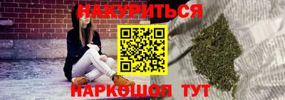 MDMA Premium VHQ Бийск