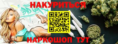 apvp Каменск-Шахтинский