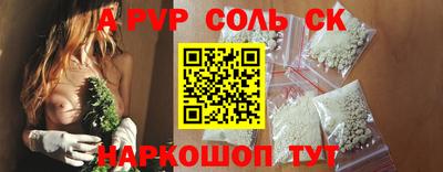 MDMA Premium VHQ Бийск