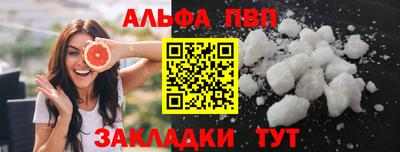 экстази Балашиха