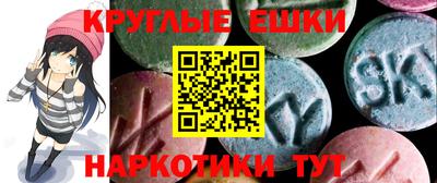 прущая мука Беслан