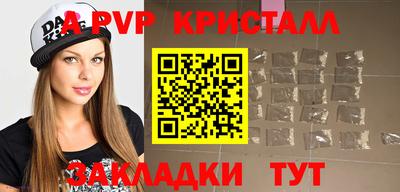 экстази Балашиха