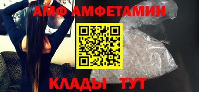 экстази Балашиха