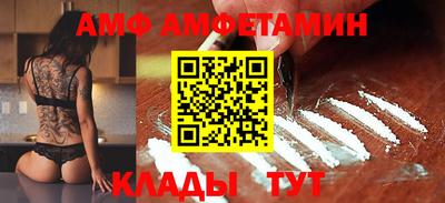 экстази Балашиха
