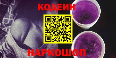 экстази Балашиха