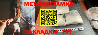 MDMA Premium VHQ Бийск