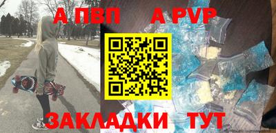 экстази Балашиха