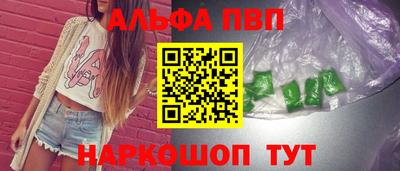 МДМА Берёзовский