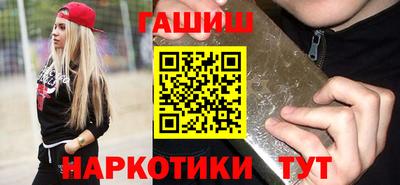 спиды Балаково