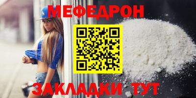 марки lsd Каменск-Уральский