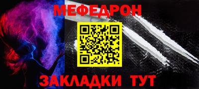 экстази Балашиха